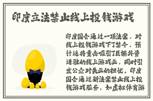 放课后的小屋桃子移植